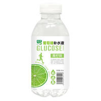 乐牛葡萄糖补水液 青柠味葡萄糖饮料420ml