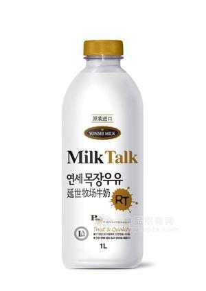 Milk Talk 延世牧場牛奶