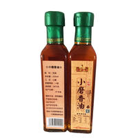 芝润芳小磨香油