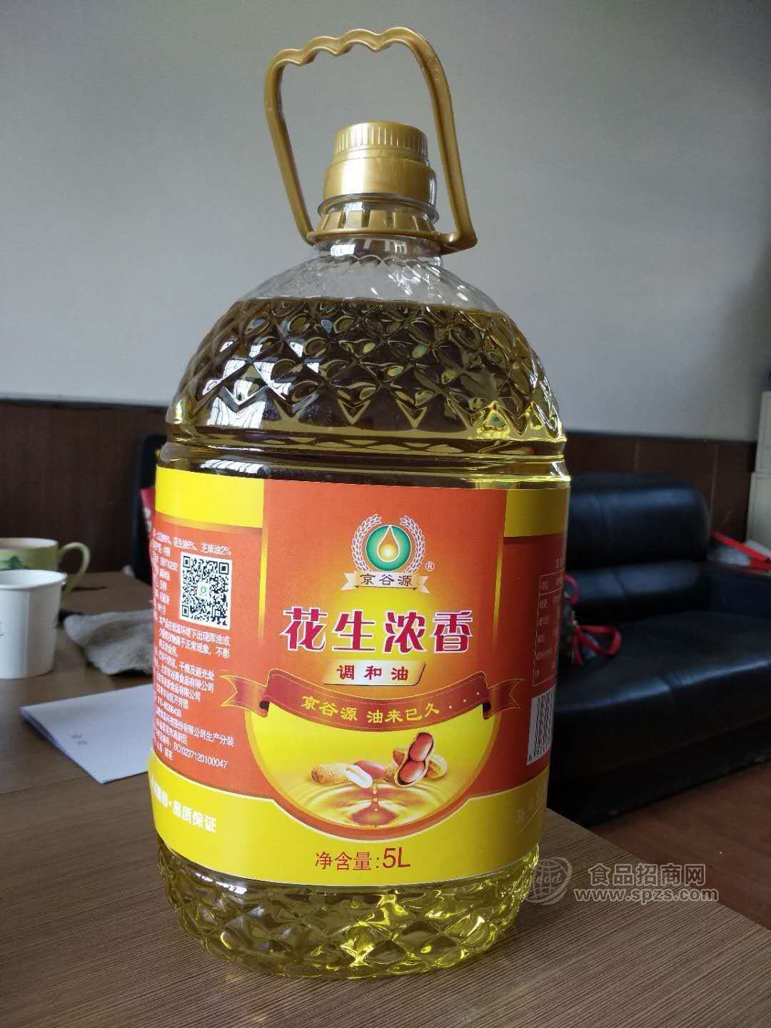 ·5L花生浓香调和油 