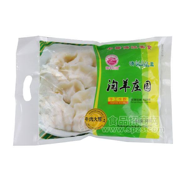 淘羊莊園 牛肉大蔥 手工水餃 900g