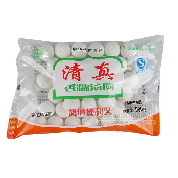 清真香糯湯圓 黑芝麻 速凍食品 500g