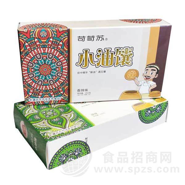 苛苛苏小油馕香辣味休闲食品礼盒装