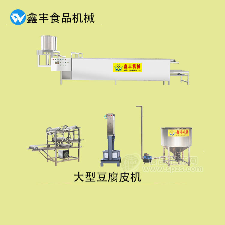 湖北千张制作机器 做千张的设备 小型千张机价格