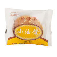 苛苛苏小油馕新疆特产休闲食品原味