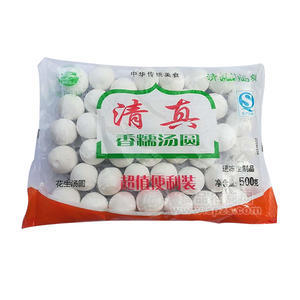 淘羊莊園  清真香糯湯圓 （花生味）速凍食品500g