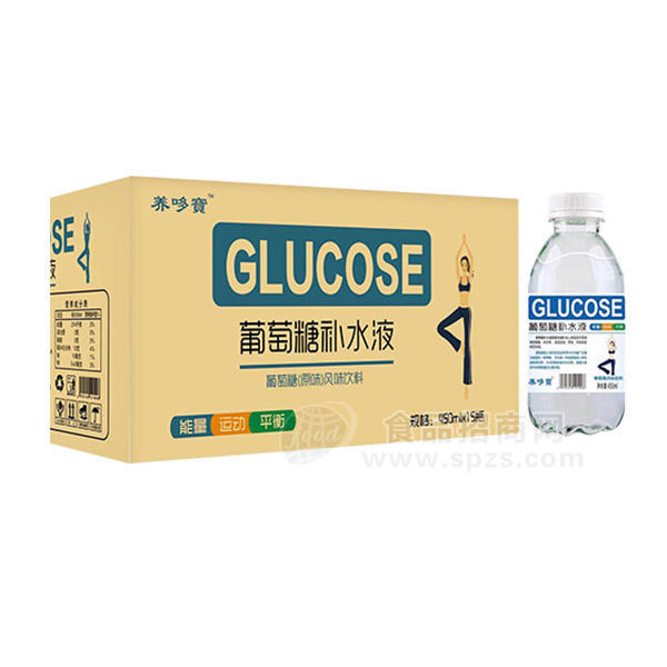 ·养哆宝 葡萄糖补水液 原味风味饮料 箱装 450MLx15瓶 