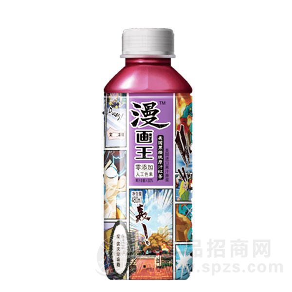 漫画王美国小红莓原汁乌龙茶饮料480ml