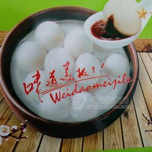 淘羊庄园  黑芝麻汤圆 