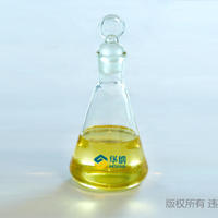 专业生产吐温40乳化剂非离子表面活性剂