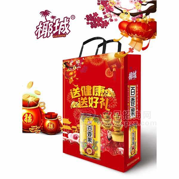 ·椰城百香果汁礼袋310ml 