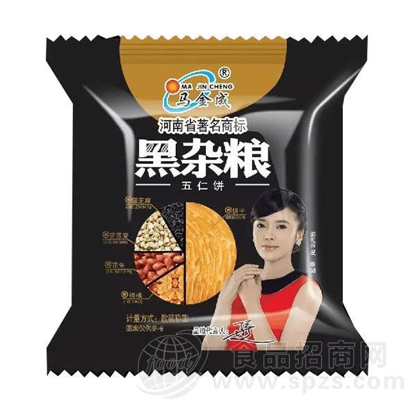 马金成 黑杂粮五仁饼 饼干休闲食品散称