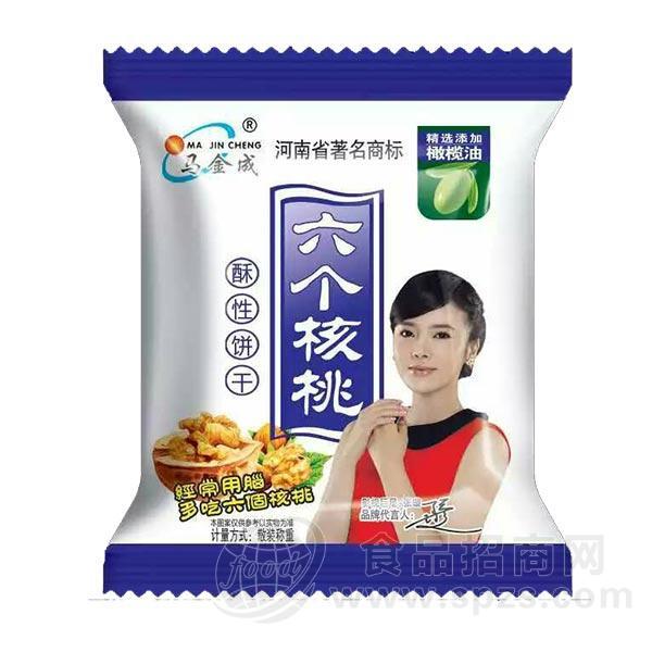 马金成六个核桃酥性饼干 休闲食品