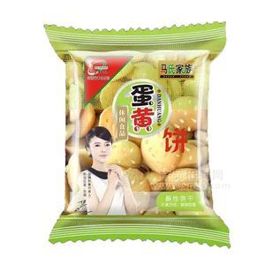 马氏家族蛋黄饼 饼干休闲食品