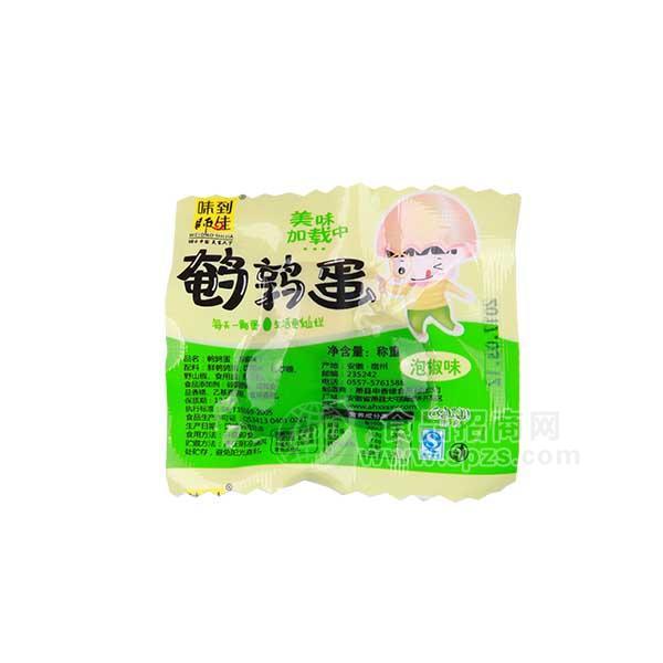 味到師佳 鵪鶉蛋 泡椒味休閑食品