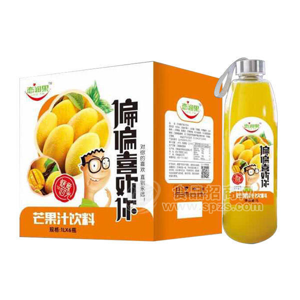 ·恋润果 芒果汁饮料 箱装果汁饮料 1Lx6瓶 