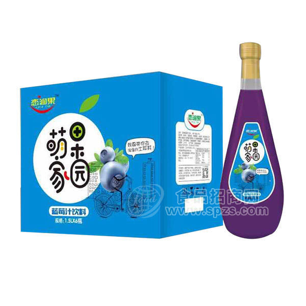 ·恋润果 萌果家园 蓝莓汁饮料果汁饮料箱装1.5Lx6瓶 