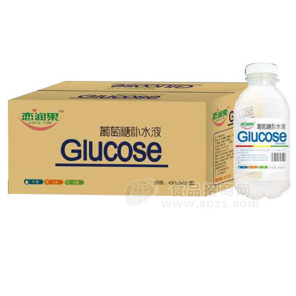 ·恋润果 葡萄糖补水液 箱装 450MLx15瓶 