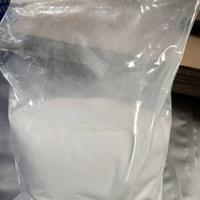 湖南厂家小麦淀粉
