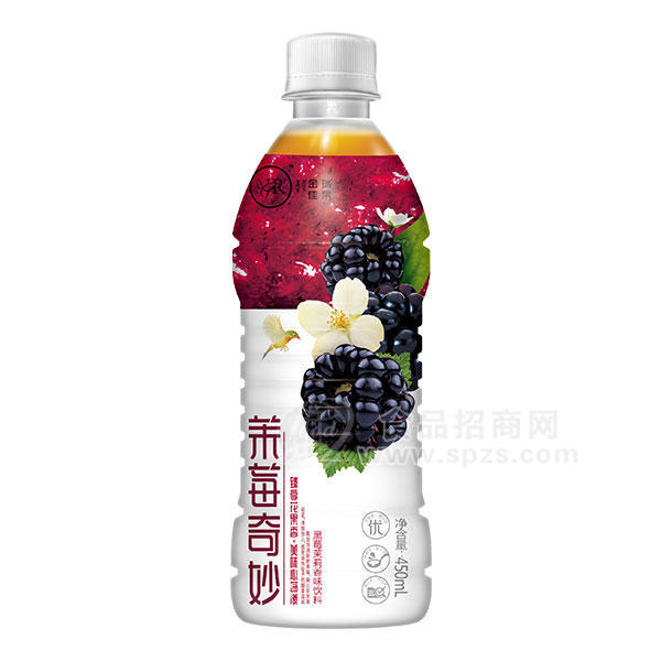金瑞佳果茉莓奇妙黑莓茉莉香味饮料450ml PET瓶装黑莓汁饮料 茉莉花茶
