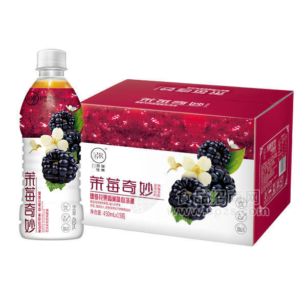 金瑞佳果茉莓奇妙黑莓茉莉香味饮料450mlx15瓶 黑莓汁