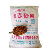 赤砂糖 糖厂20kg