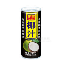 金满籯椰汁 椰子汁245ml