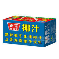 金满籯椰汁 植物蛋白饮料