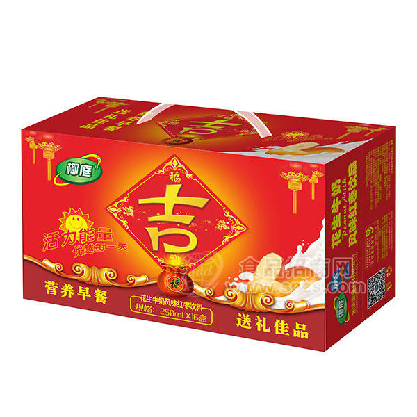 椰庭花生牛奶風(fēng)味紅棗飲料250mlx16盒