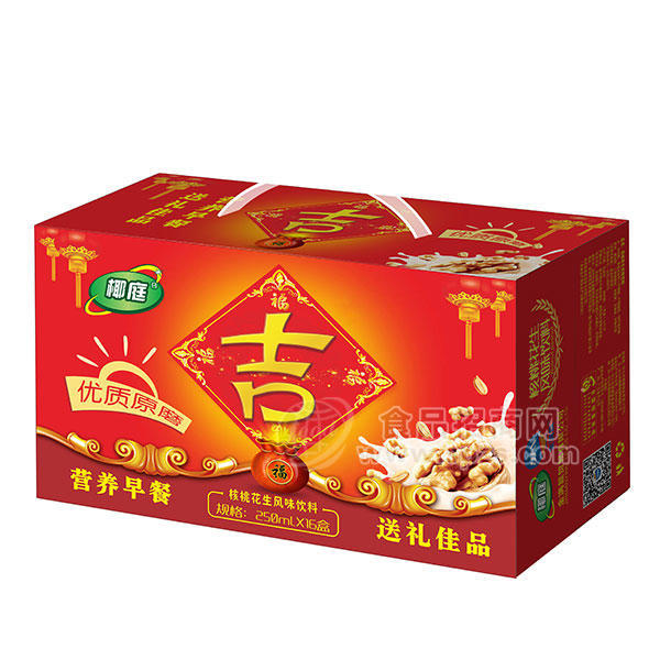 椰庭核桃花生風(fēng)味飲料 250mlx16盒