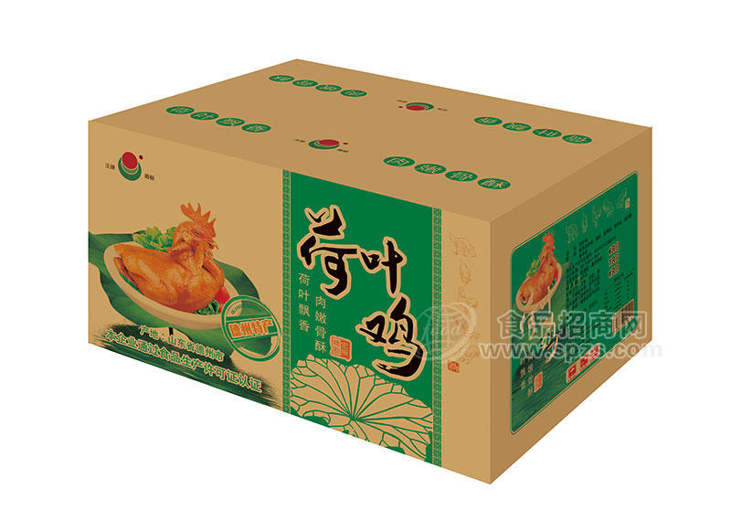 宏照扒雞-正宗德州五香脫骨扒雞荷葉雞