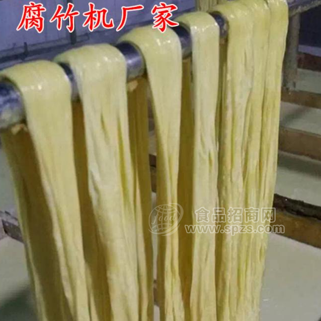 邯郸市腐竹油皮机 全自动腐竹机价格 腐竹机生产厂家