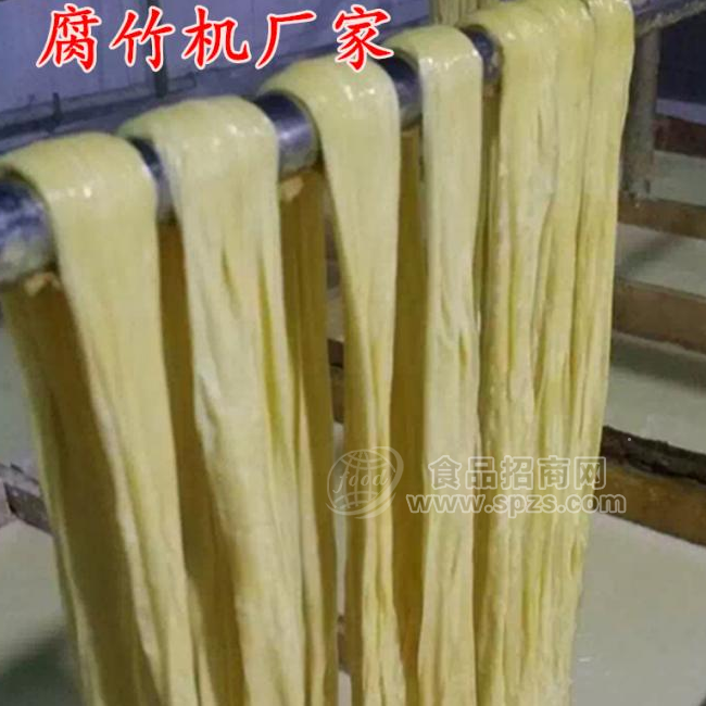 邯鄲市腐竹油皮機 全自動腐竹機價格 腐竹機生產(chǎn)廠家