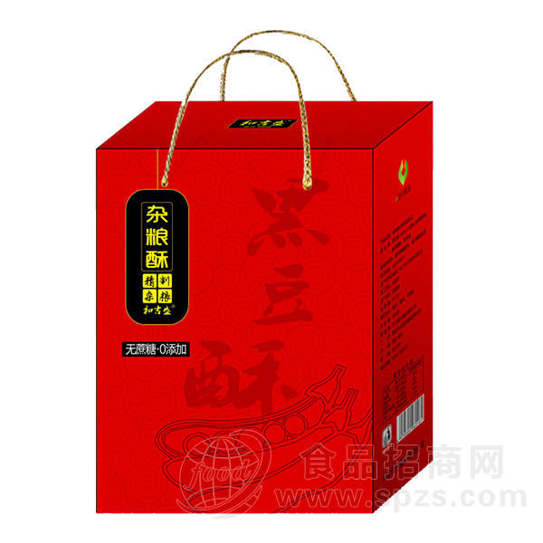 无糖黑豆酥