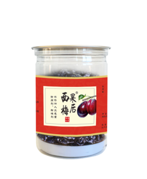果后西梅果干蜜饯招商