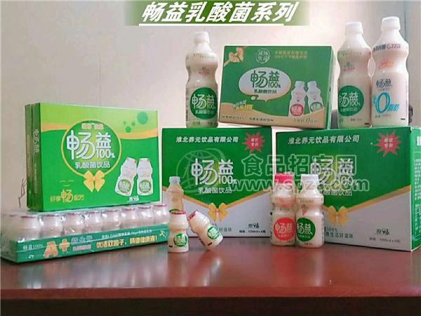 暢益100%乳酸菌系列/胃動力乳酸菌系列