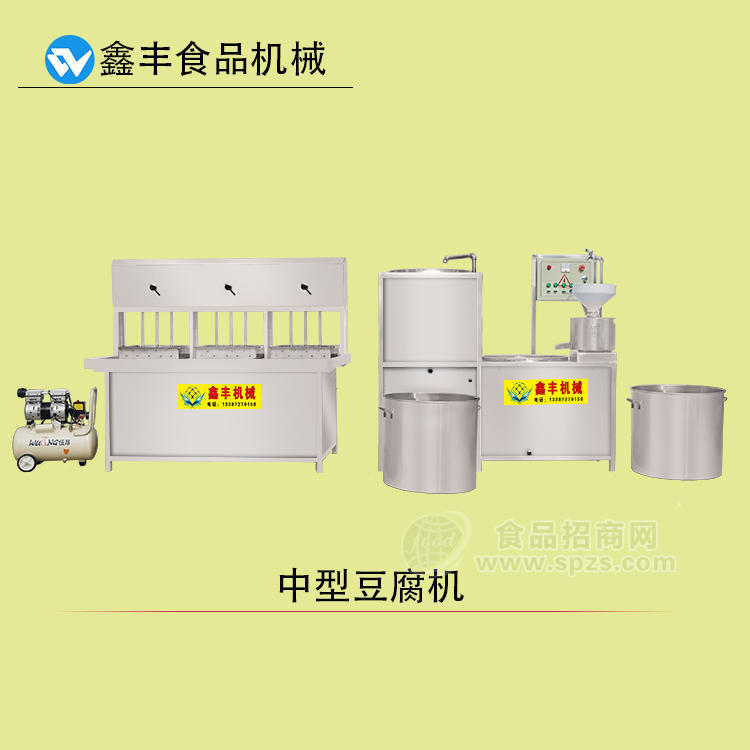 大型豆腐機報價 做豆腐成套設(shè)備 山東豆腐機哪家好