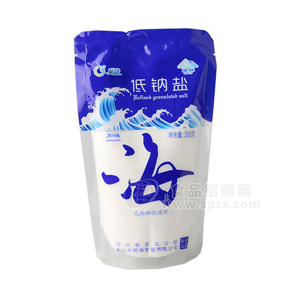 冀鹽低鈉鹽 加碘鹽350g