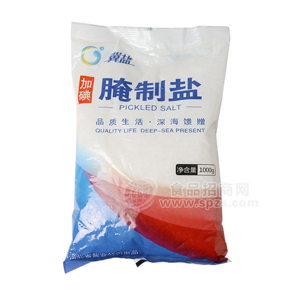 冀鹽腌制鹽 加碘鹽1000g