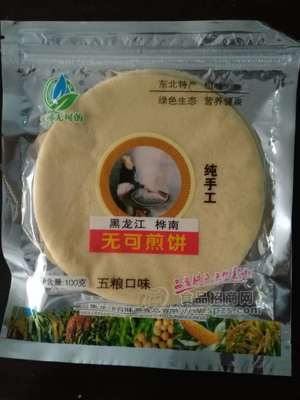 五粮口味纯手工煎饼