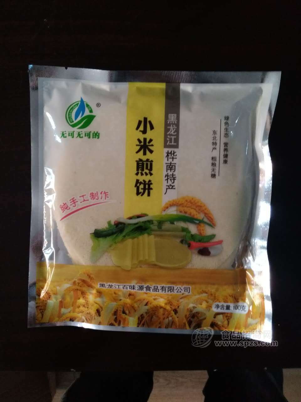 小米煎饼