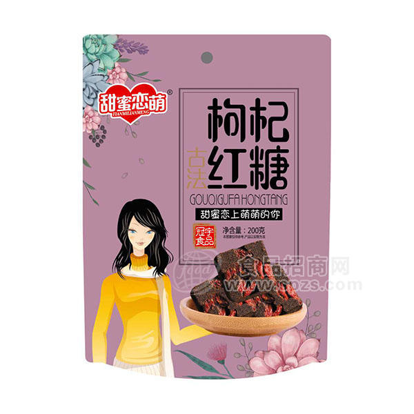 甜蜜恋萌古法枸杞红糖200g 