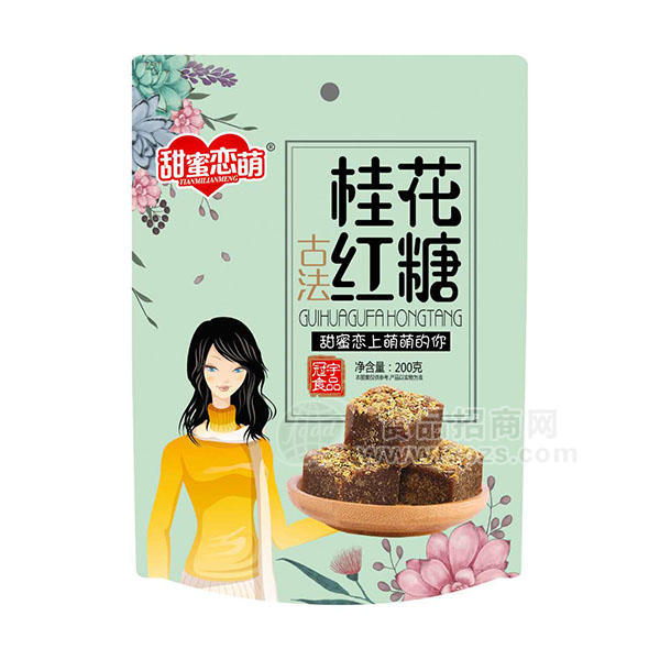 甜蜜恋萌古法桂花红糖200g 