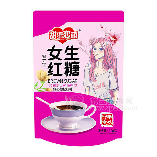 甜蜜恋萌女生红糖300g 
