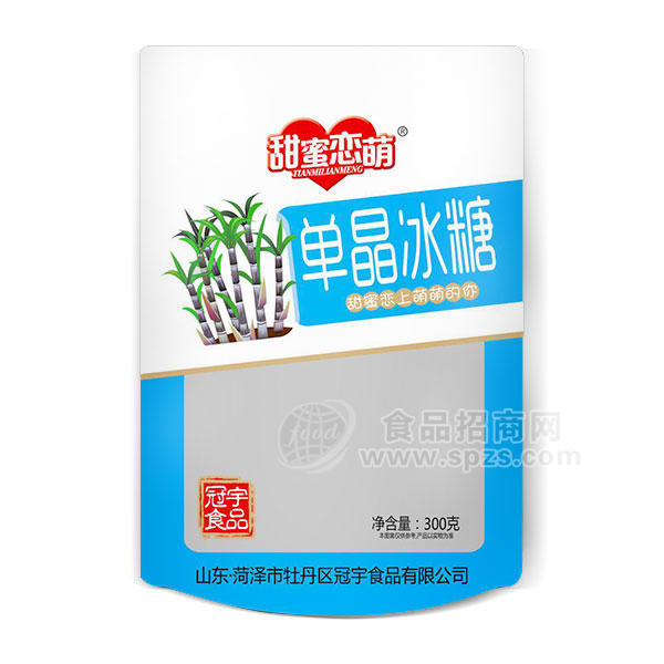 甜蜜恋萌普通单晶冰糖300g
