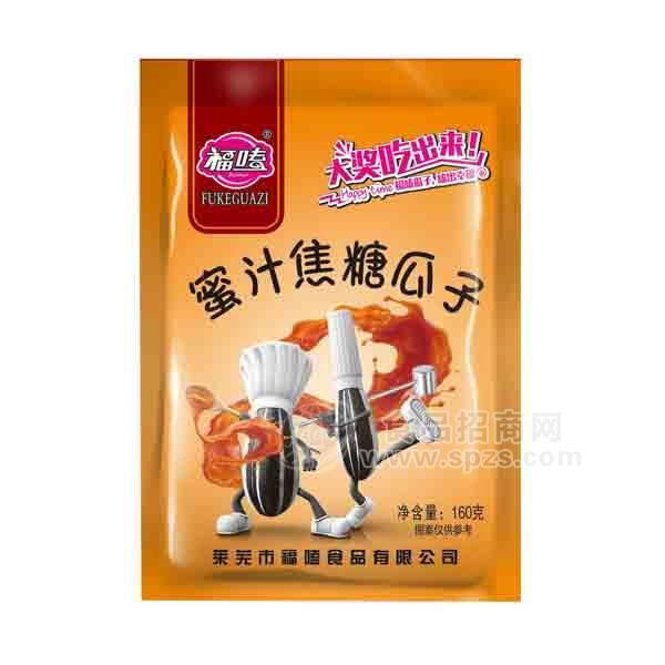 福嗑蜜汁焦糖瓜子休闲食品160g