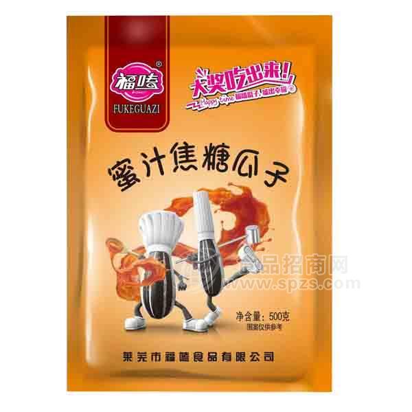 福嗑蜜汁焦糖瓜子休闲食品500g