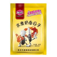 福嗑水煮奶香瓜子休闲食品500g