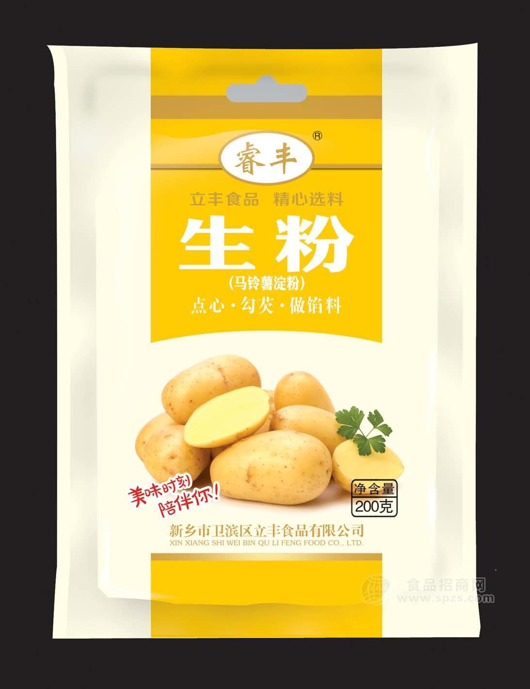 马铃薯淀粉