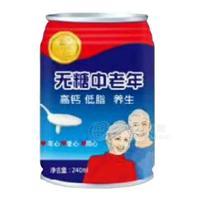 無糖中老年牛奶飲料240ml